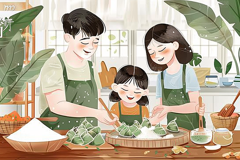 端午包粽子习俗粽叶插画