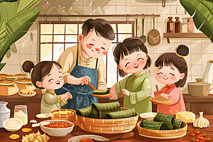 端午包粽子小吃阖家团聚插画