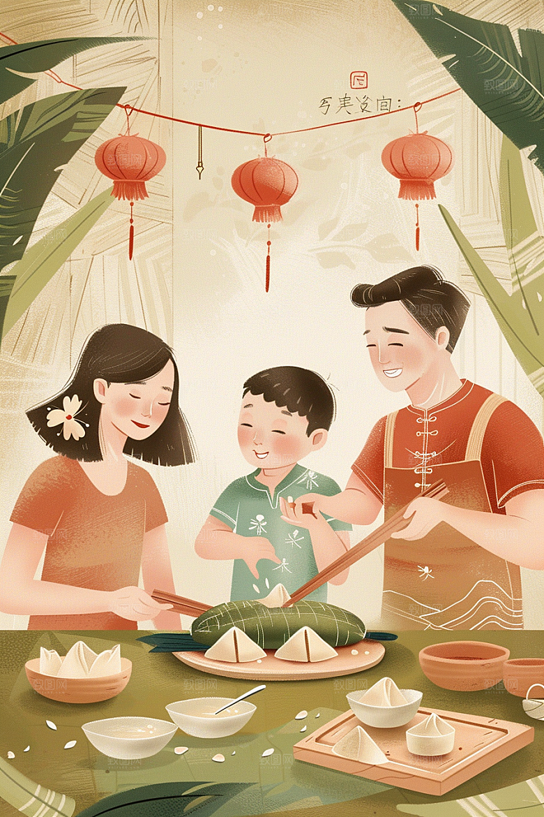 端午包粽子传统文化节日氛围插画
