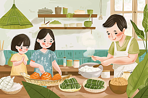 端午包粽子节日阖家团聚插画