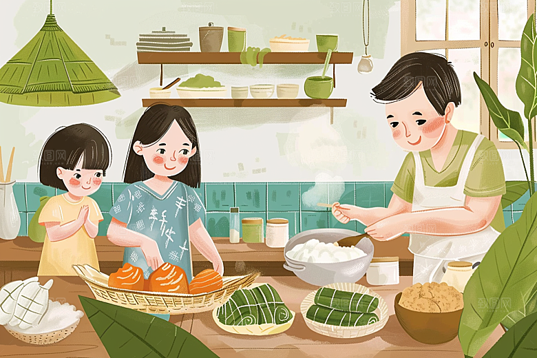 端午包粽子节日阖家团聚插画
