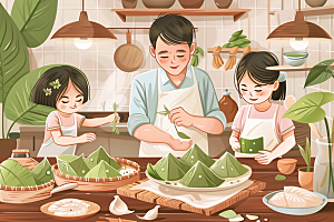 端午包粽子糯米手绘插画