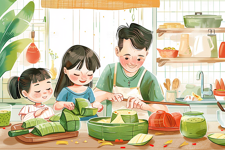 端午包粽子幸福粽叶插画
