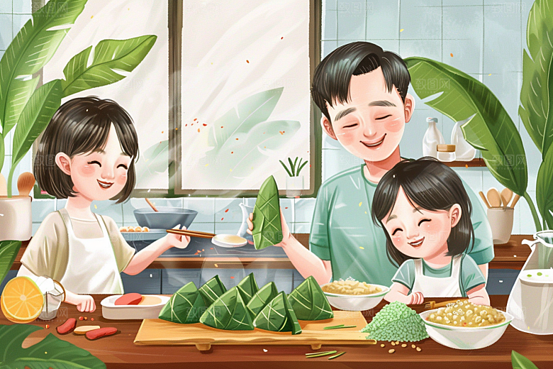 端午包粽子粽叶幸福插画