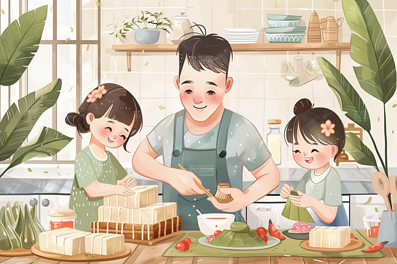 端午包粽子粽叶节日氛围插画