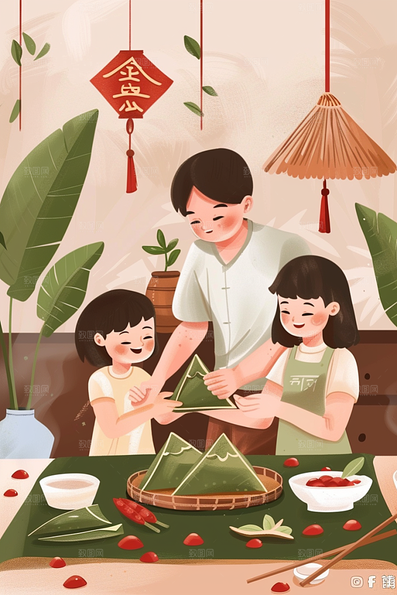 端午包粽子节日节日氛围插画