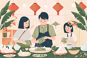 端午包粽子传统文化美味插画