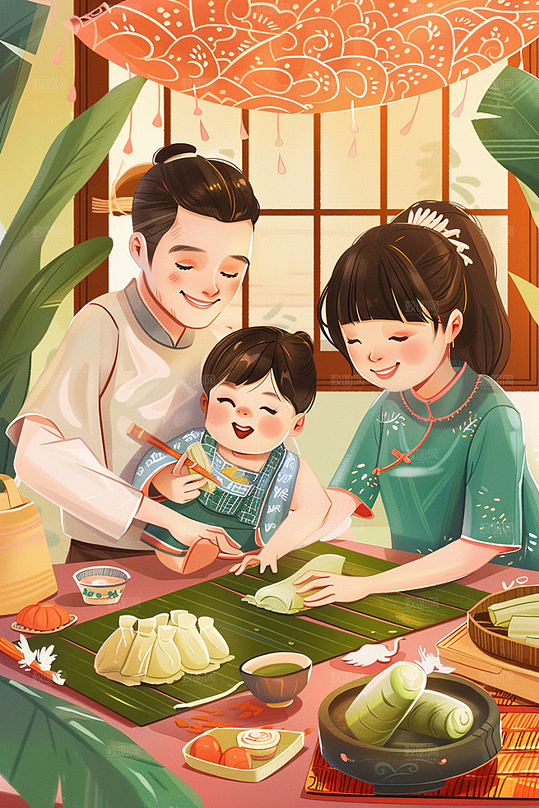 端午包粽子温馨美食插画