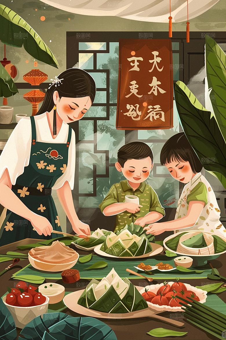 端午包粽子美食阖家团聚插画