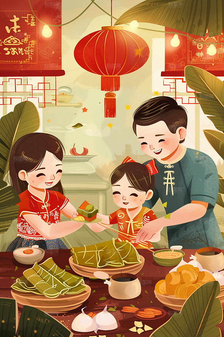 端午包粽子美食节日氛围插画