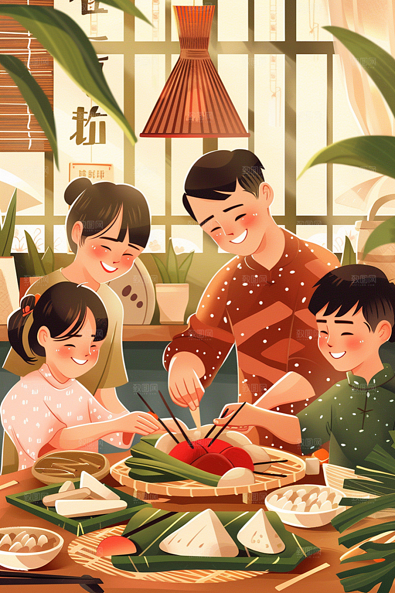 端午包粽子传统文化幸福插画