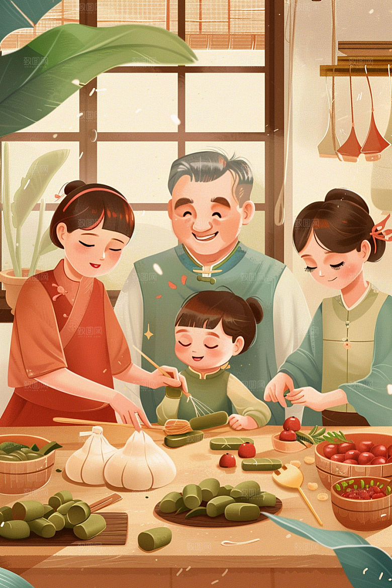 端午包粽子幸福温馨插画