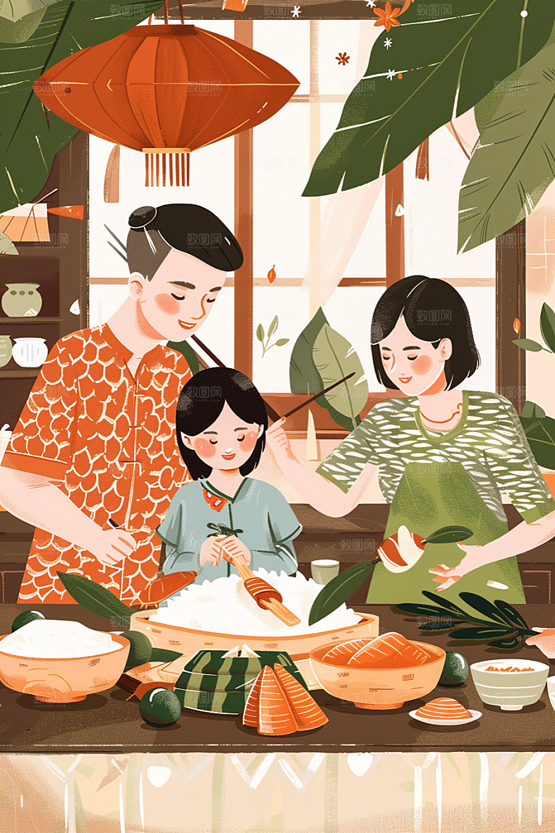 端午包粽子粽叶节日氛围插画