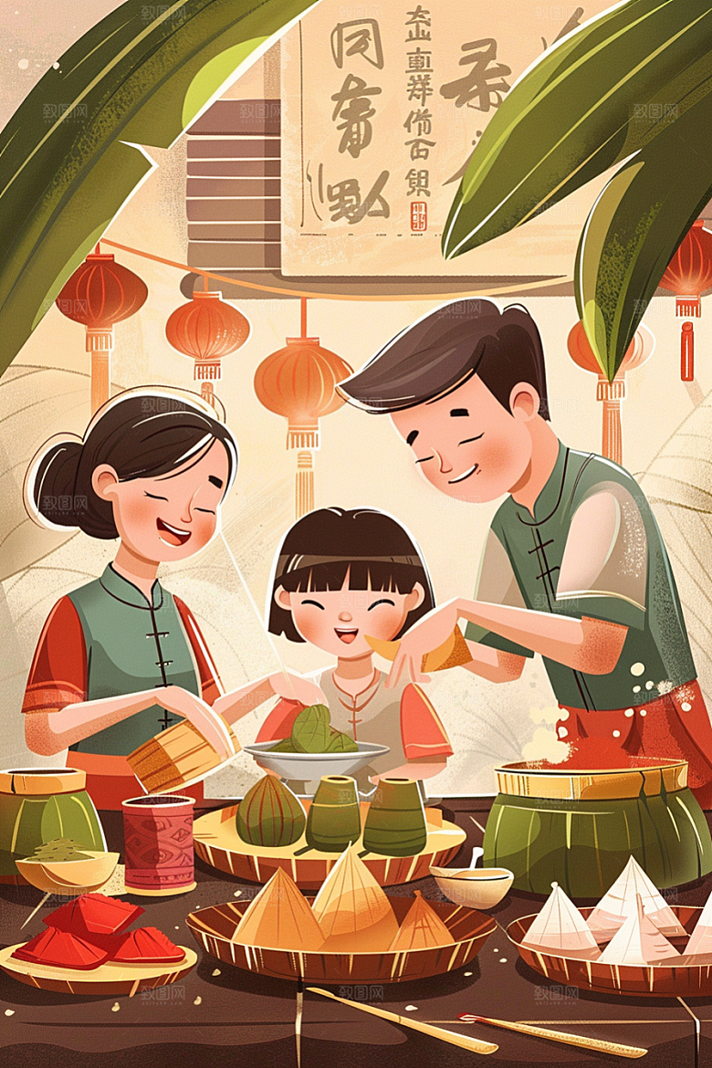 端午包粽子手绘阖家团聚插画