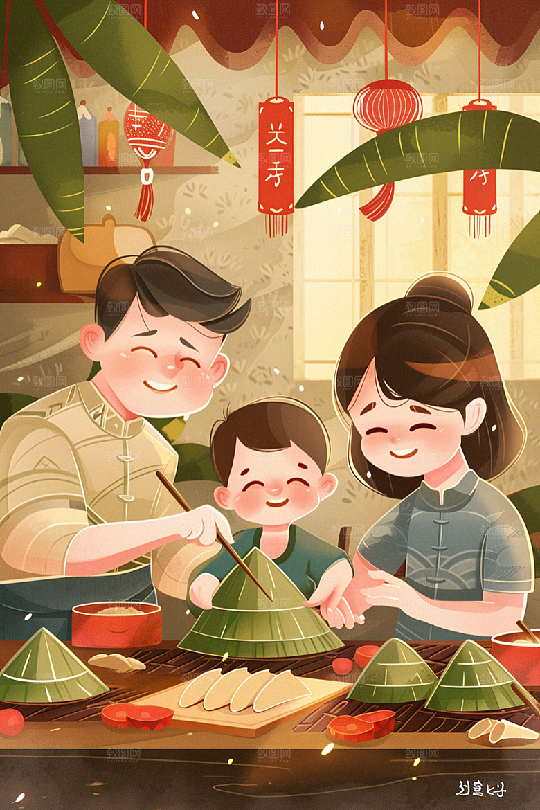 端午包粽子传统文化美味插画