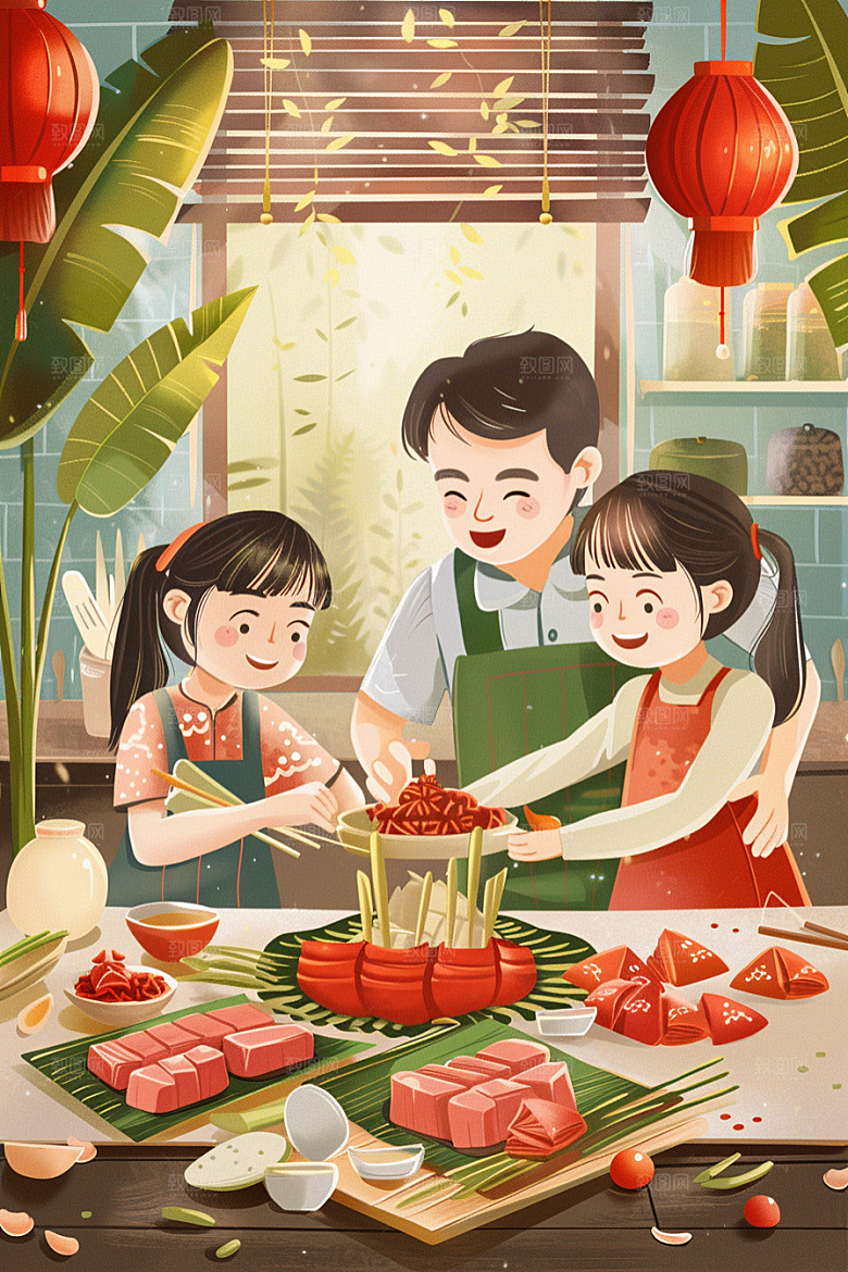 端午包粽子美味幸福插画