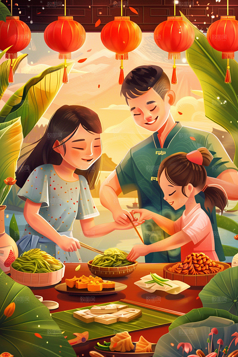 端午包粽子粽叶端午节插画