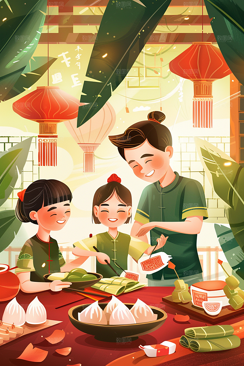 端午包粽子美味美食插画