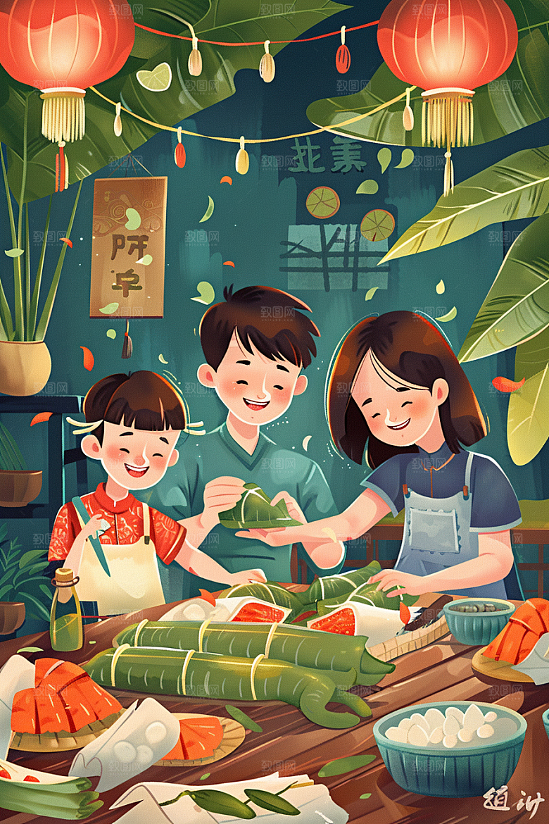 端午包粽子节日高清插画