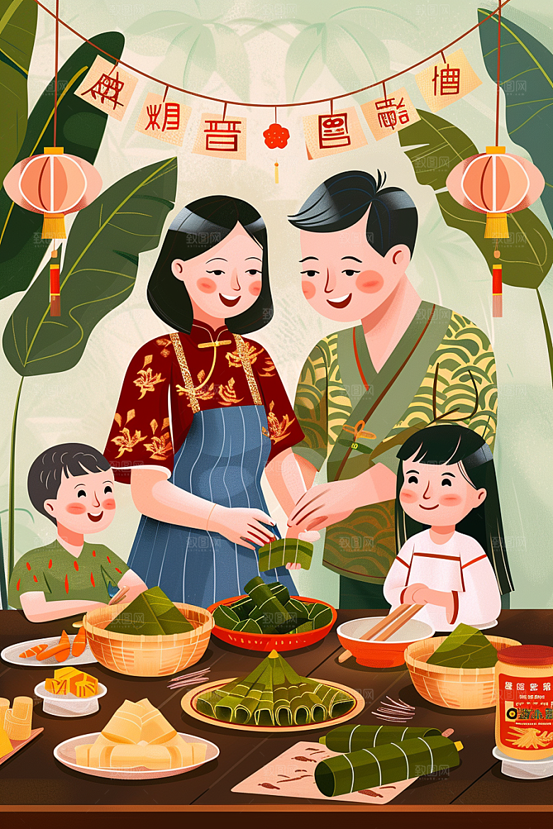 端午包粽子糯米粽叶插画
