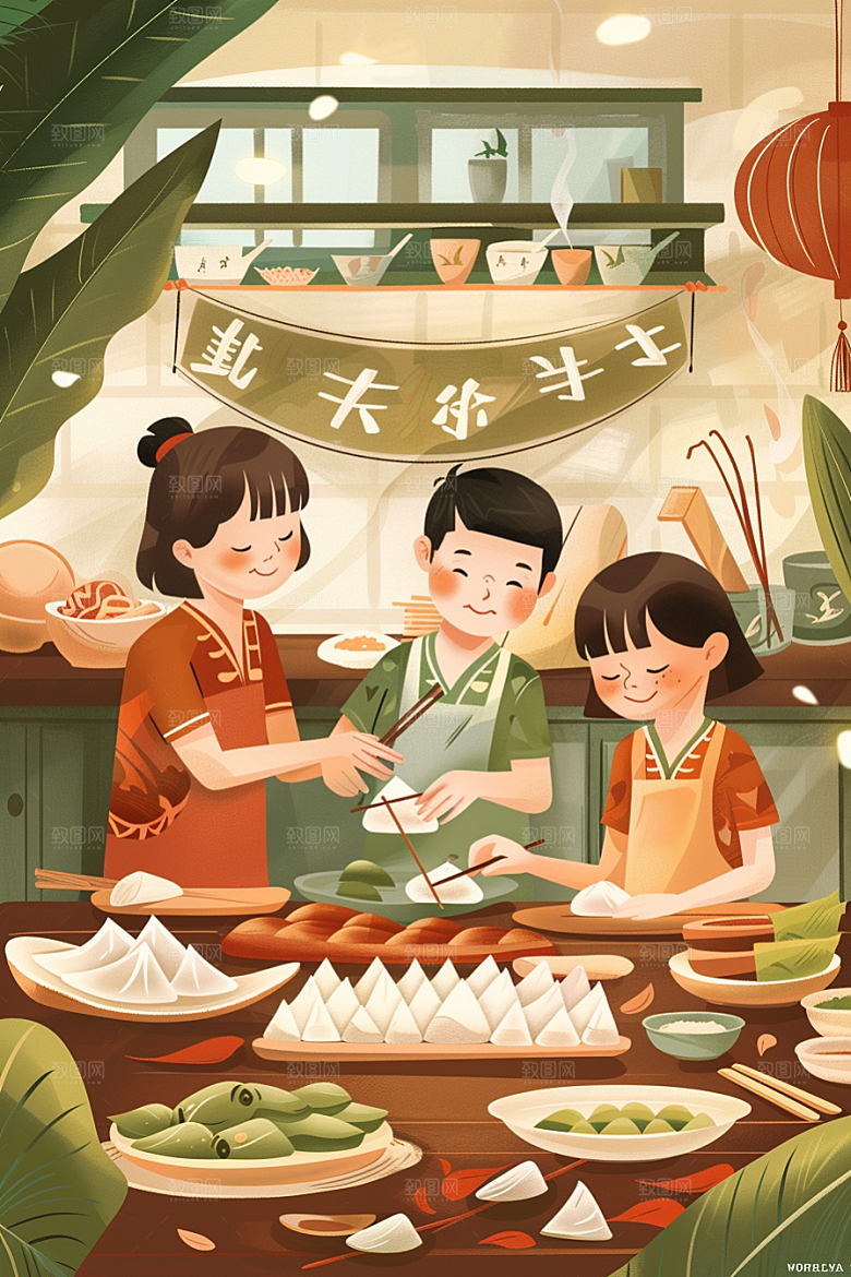端午包粽子幸福节日氛围插画