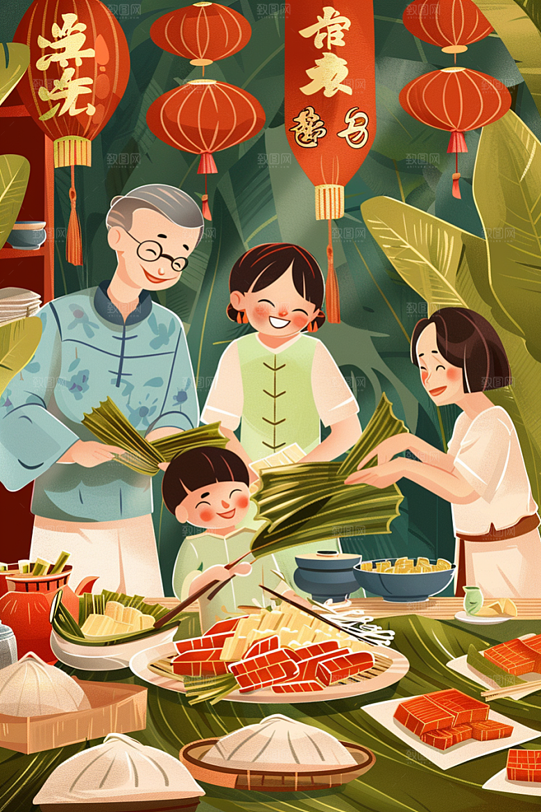 端午包粽子手绘阖家团聚插画