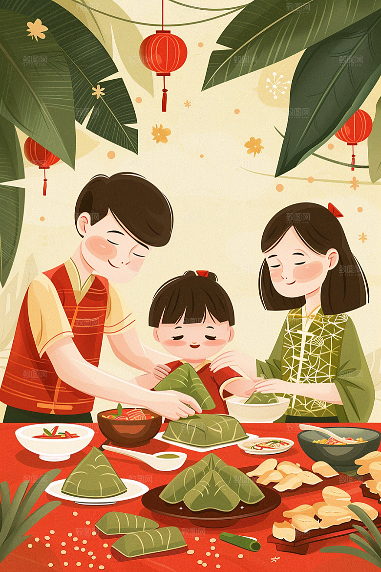 端午包粽子阖家团聚粽叶插画