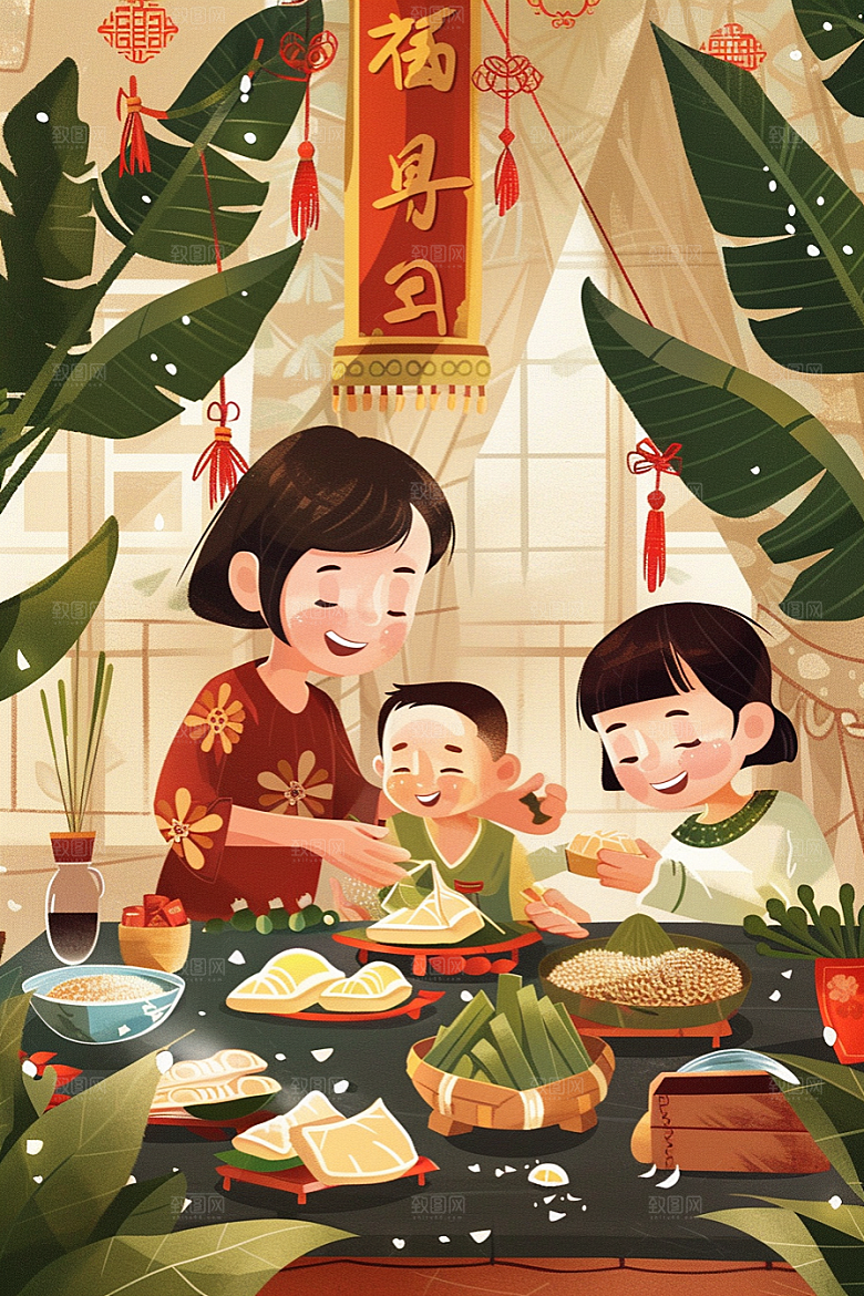 端午包粽子美味节日插画