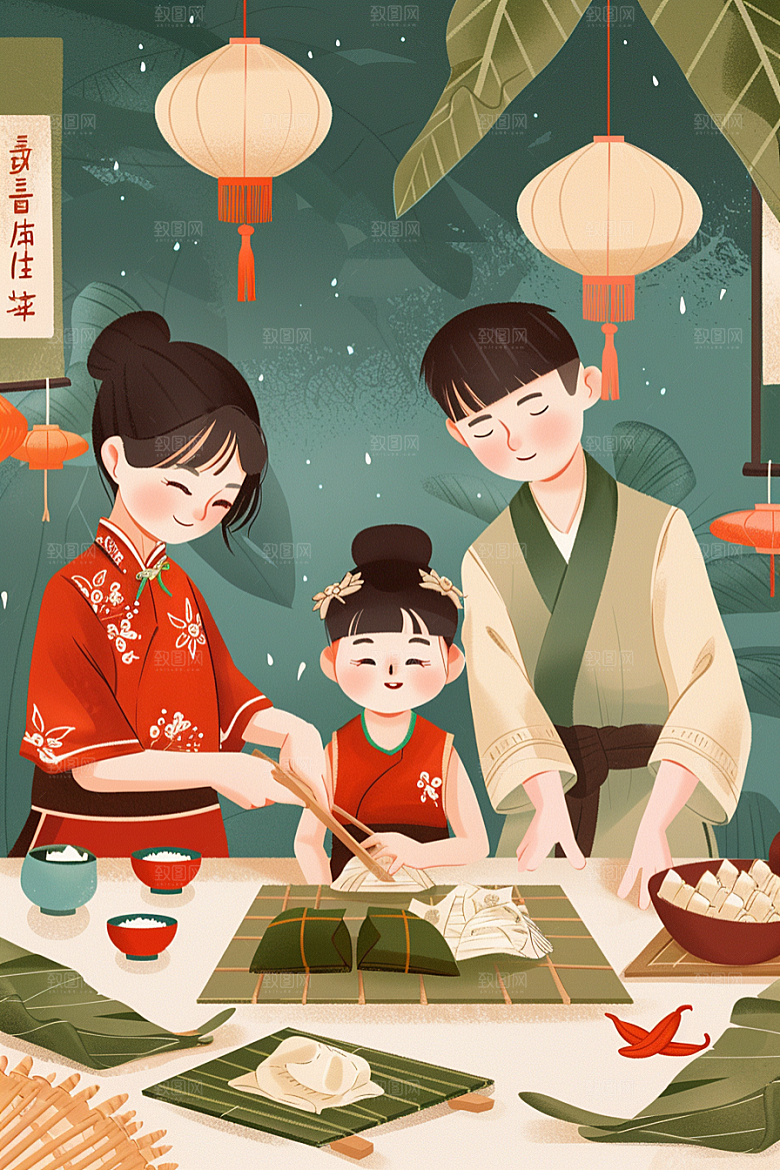端午包粽子阖家团聚习俗插画