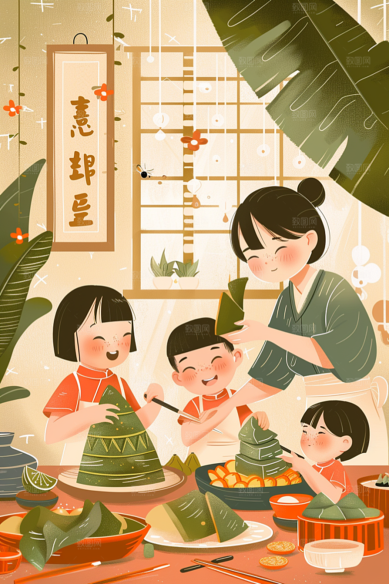 端午包粽子传统文化节日氛围插画