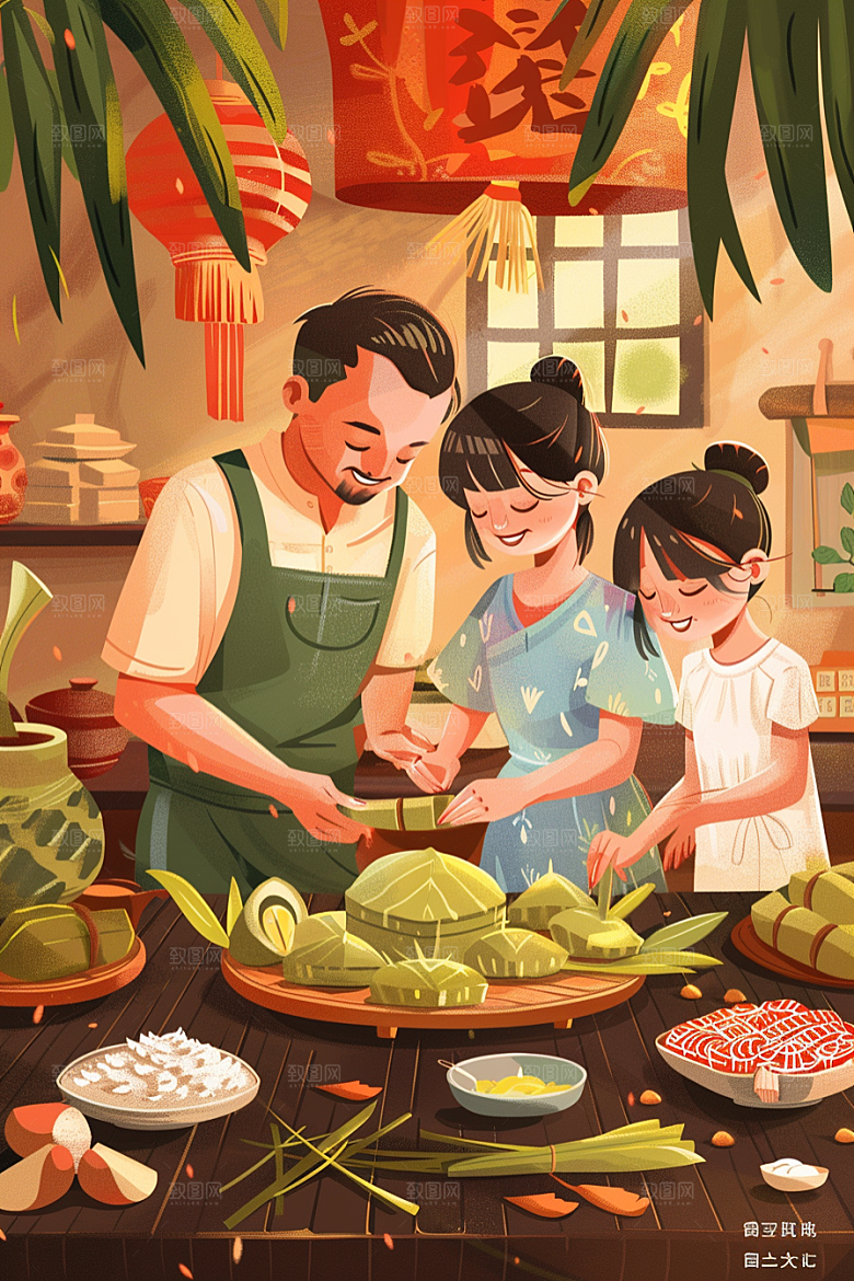 端午包粽子粽叶美食插画
