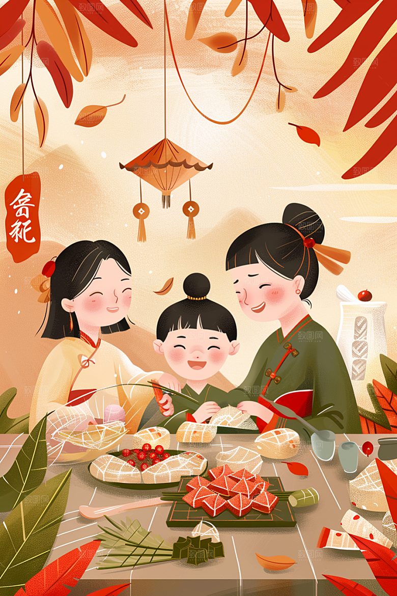 端午包粽子幸福糯米插画