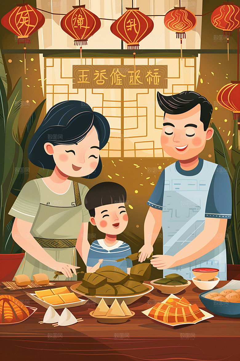 端午包粽子温馨小吃插画