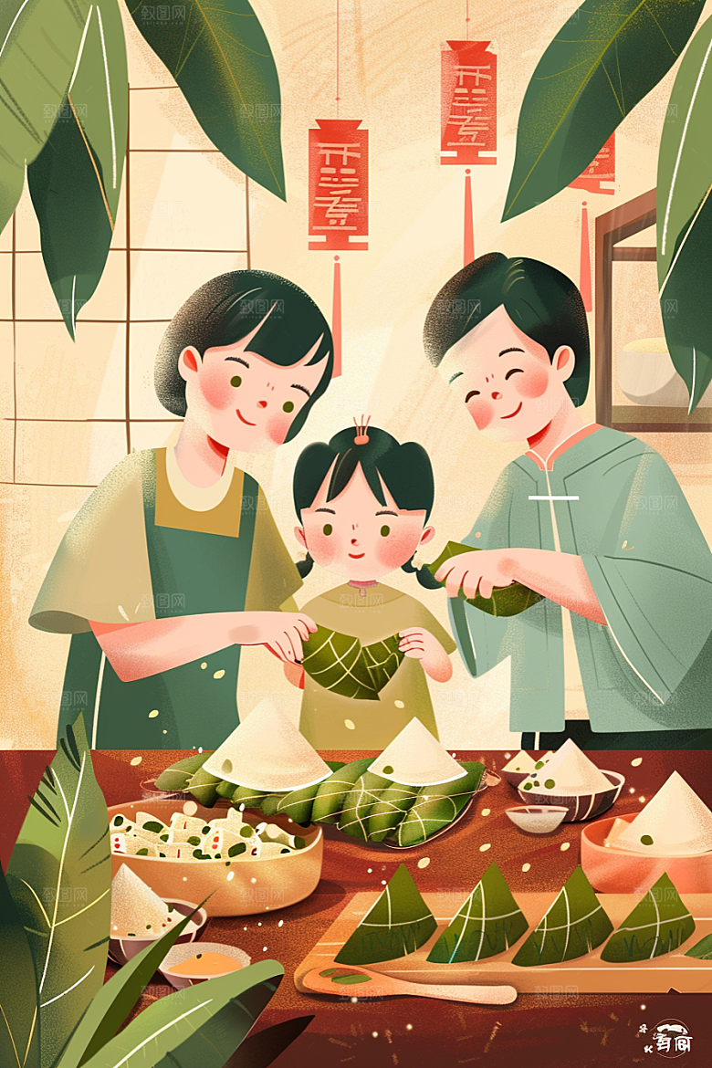 端午包粽子习俗端午节插画