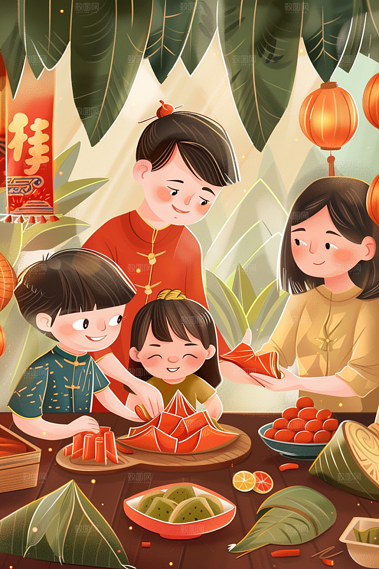 端午包粽子节日氛围习俗插画