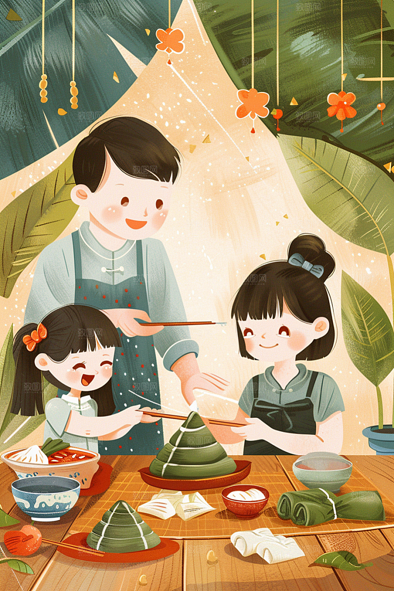端午包粽子阖家团聚幸福插画