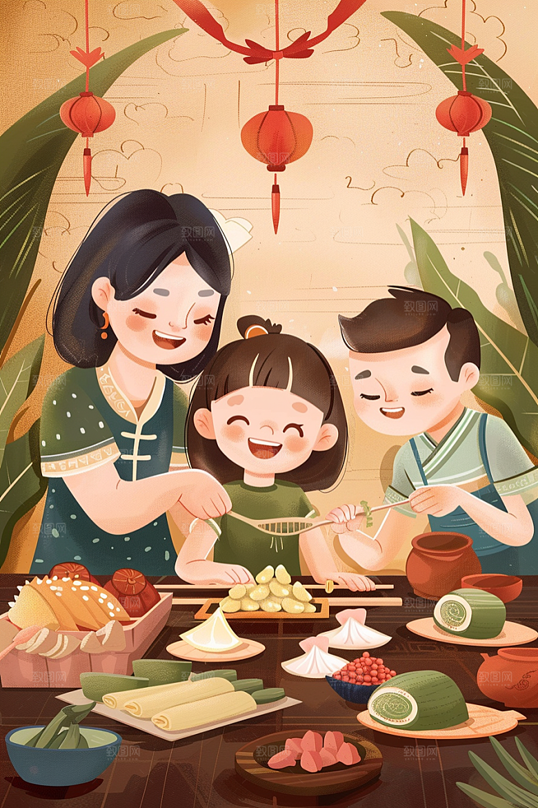 端午包粽子幸福美味插画