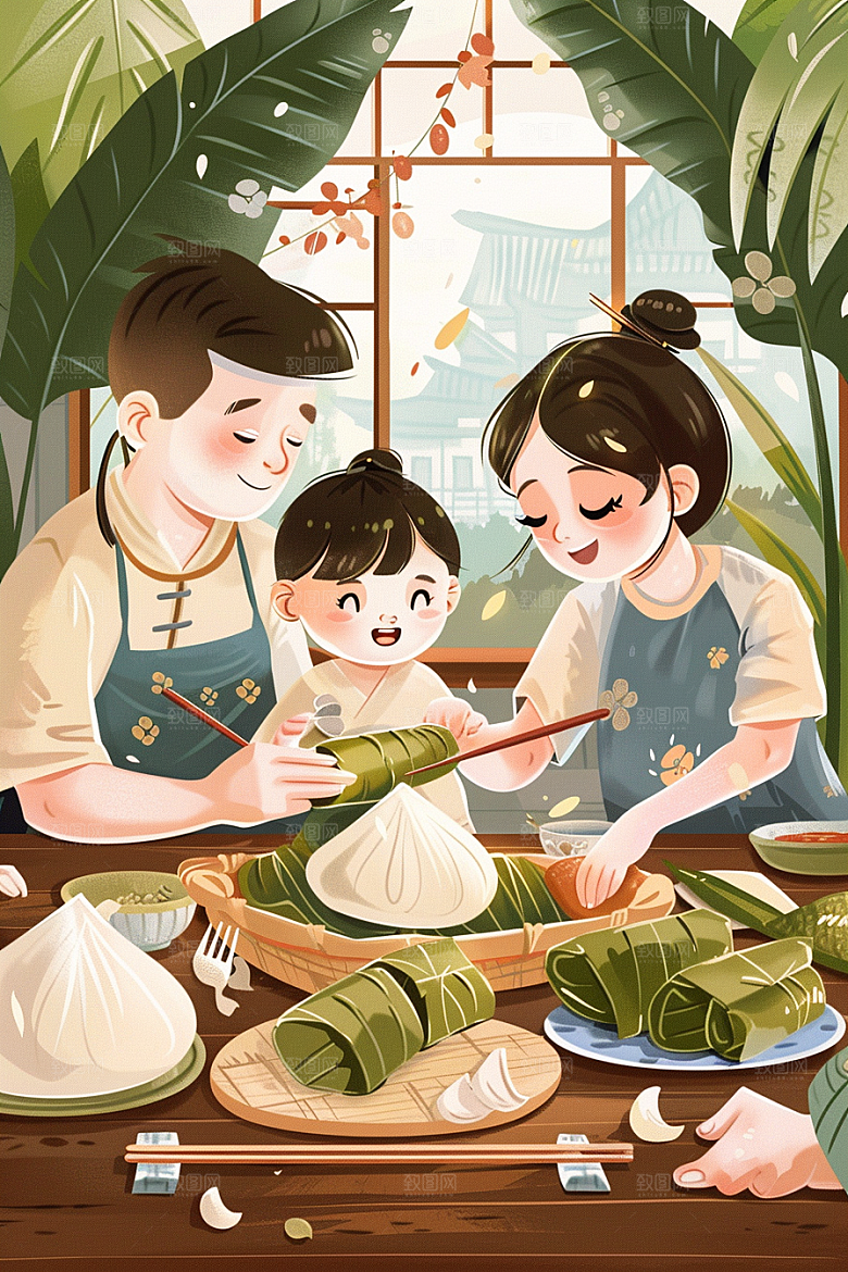 端午包粽子美味节日插画
