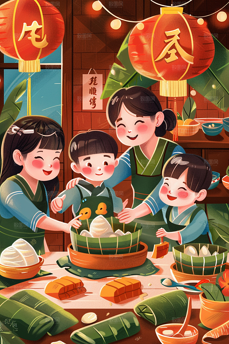 端午包粽子糯米粽叶插画