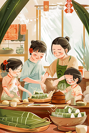 端午包粽子手绘幸福插画