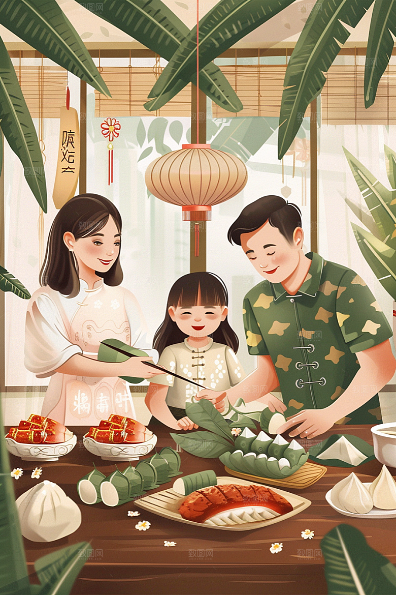 端午包粽子粽叶习俗插画