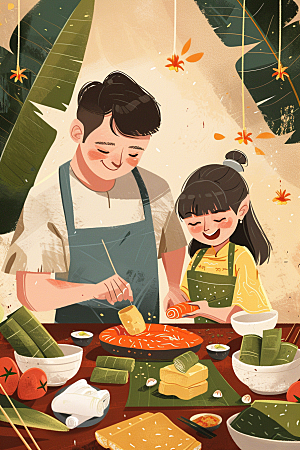 端午包粽子阖家团聚习俗插画