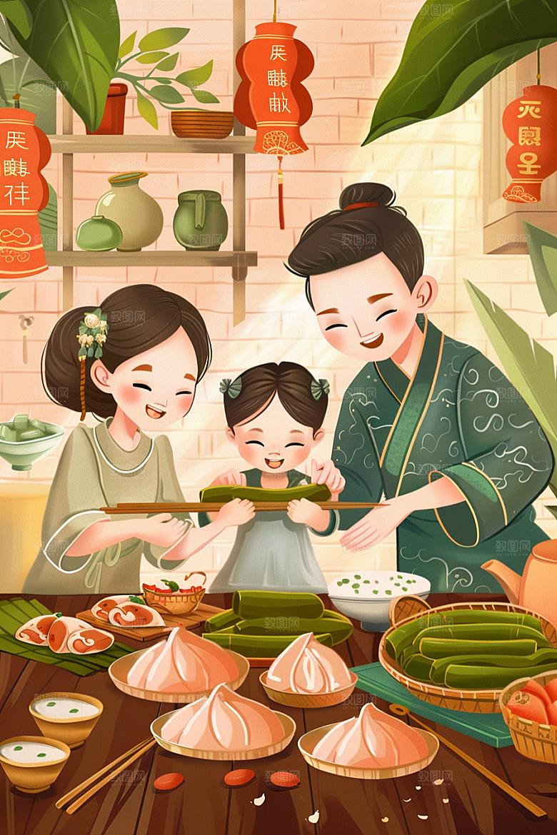 端午包粽子小吃节日氛围插画