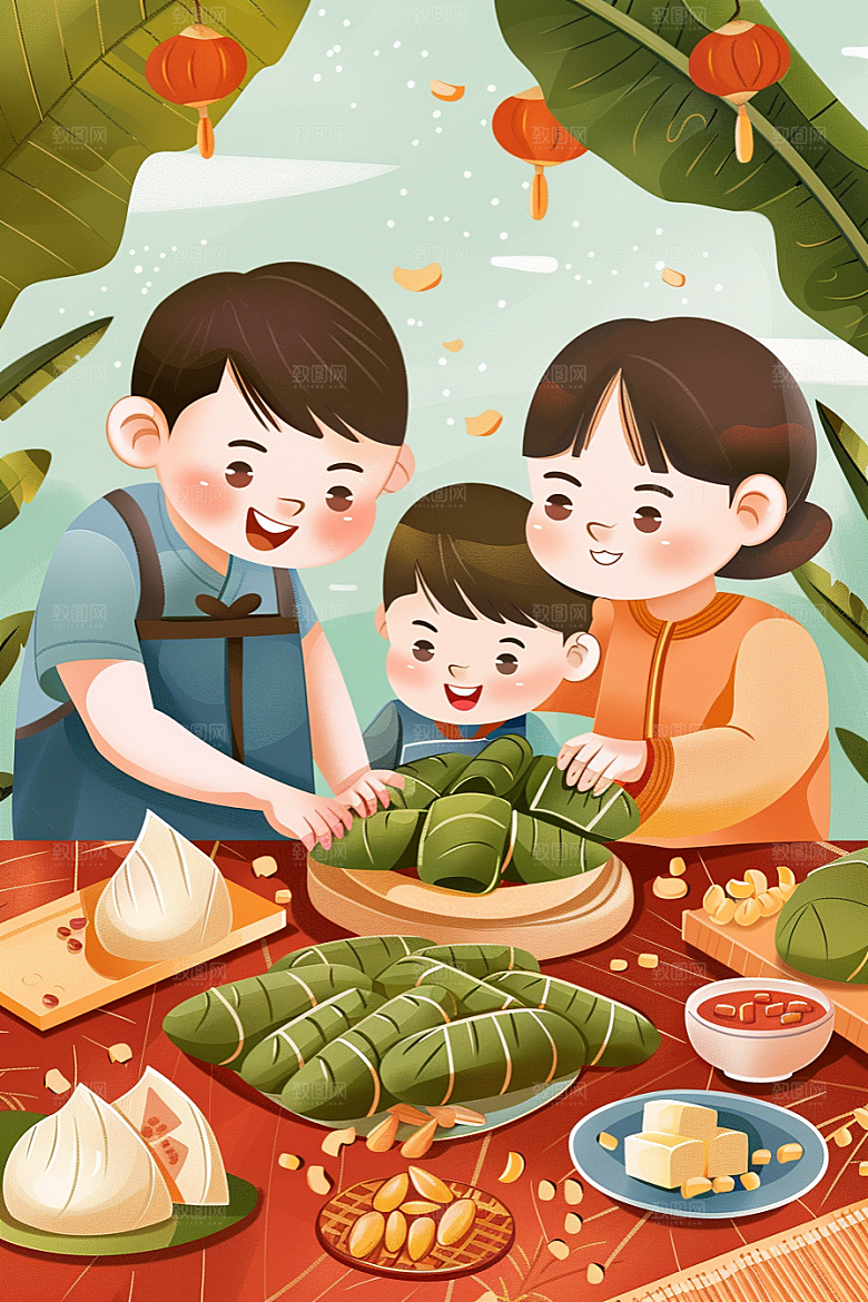 端午包粽子幸福粽叶插画