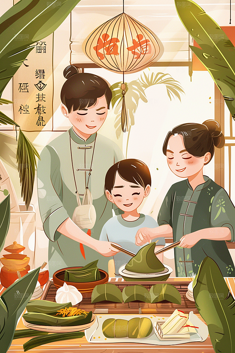 端午包粽子节日氛围阖家团聚插画