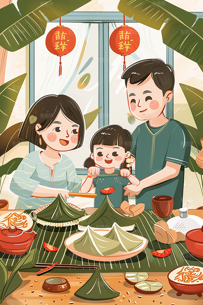 端午包粽子阖家团聚手绘插画