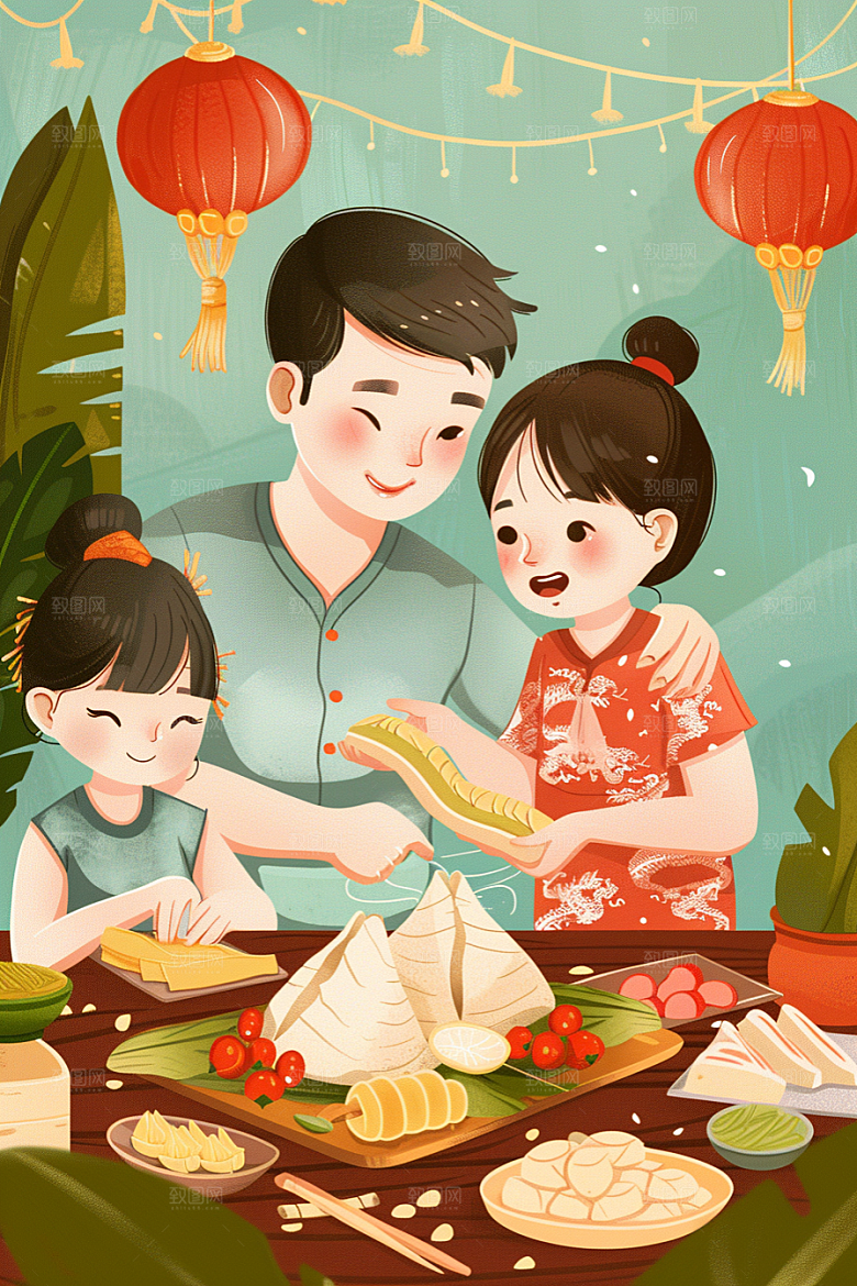 端午包粽子幸福习俗插画