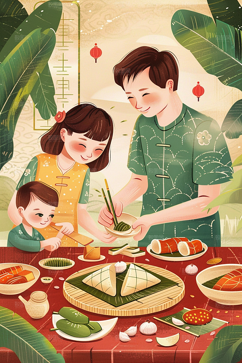 端午包粽子幸福美味插画