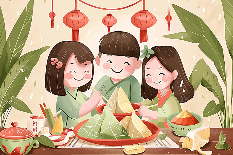 端午包粽子幸福高清插画