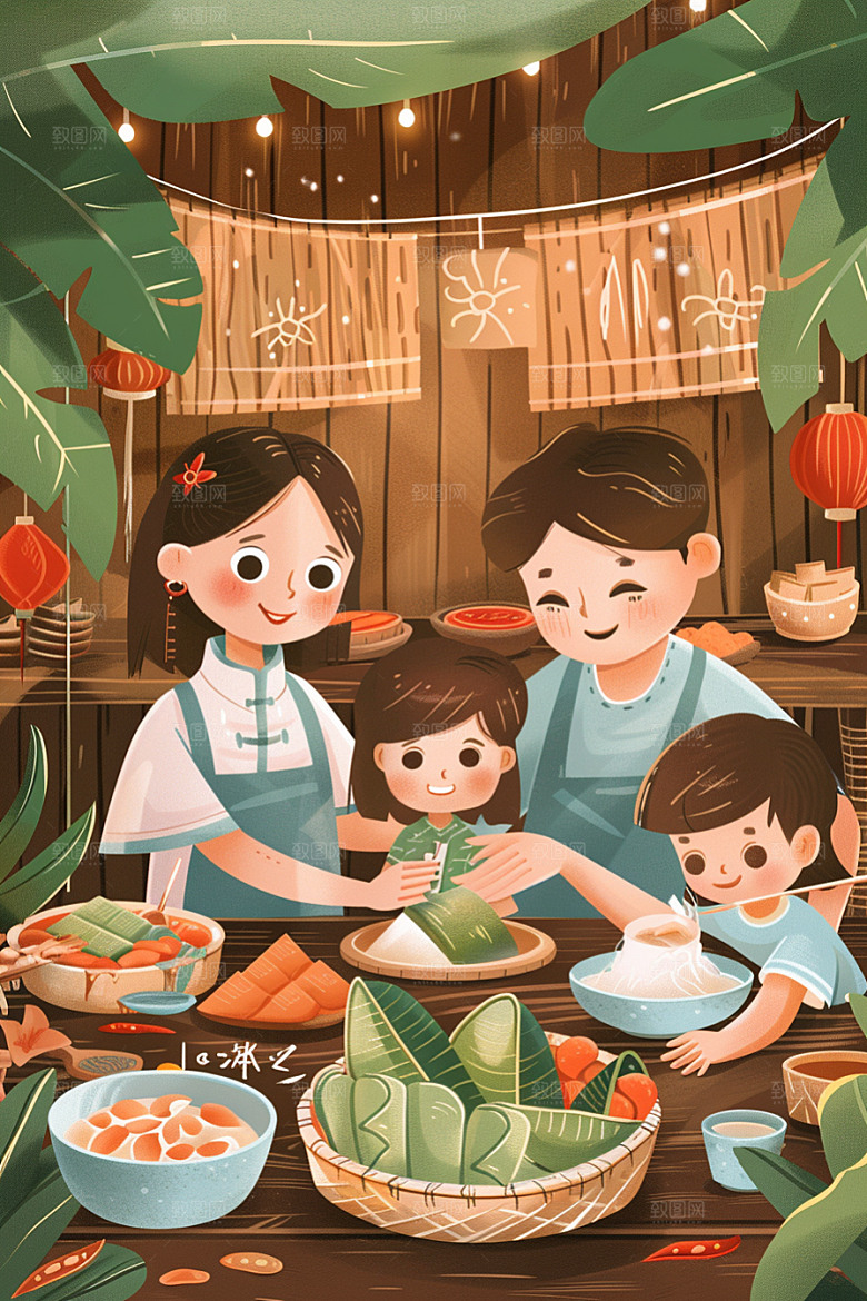 端午包粽子幸福节日氛围插画
